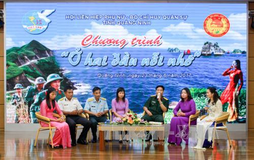 Giao lưu cán bộ, chiến sĩ tiêu biểu bảo vệ chủ quyền biên giới, biển đảo 